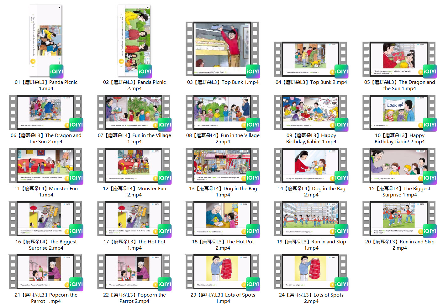 1698481772126098.jpg 17.jpg