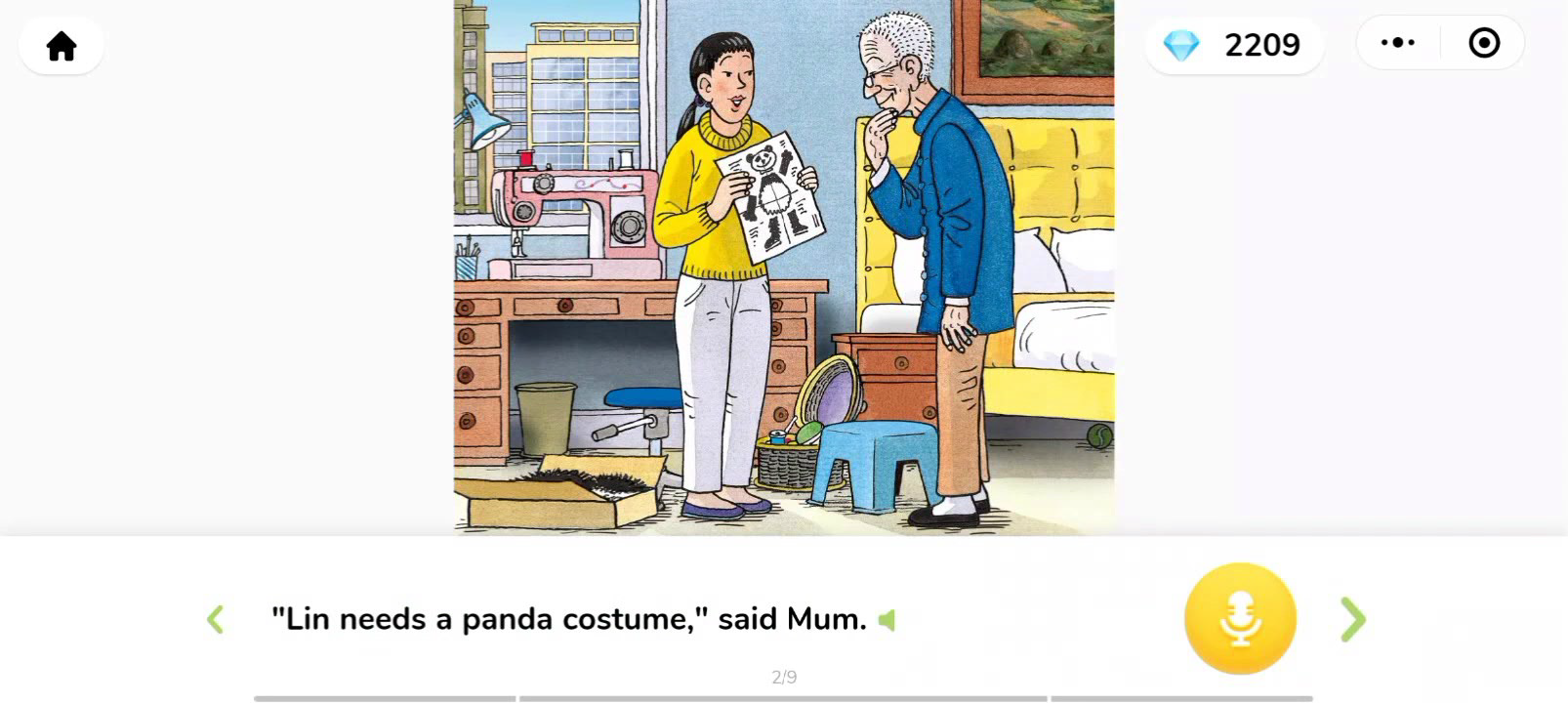 1698481485973160.png image.png