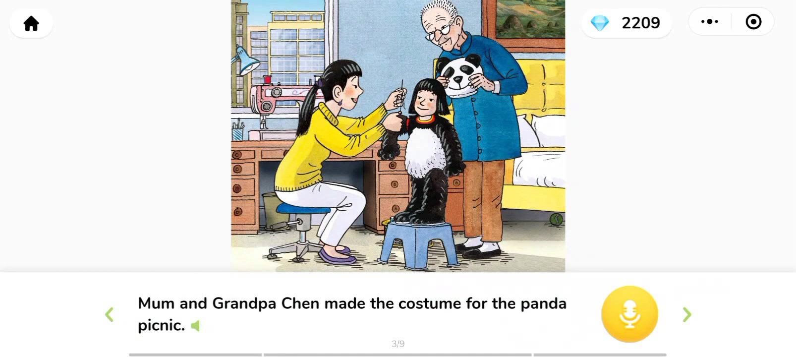 1698481496290799.png image.png