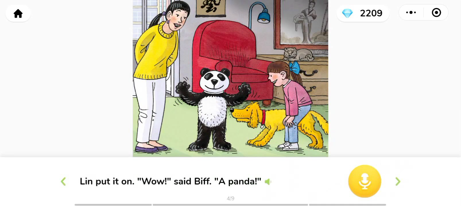 1698481503710717.png image.png