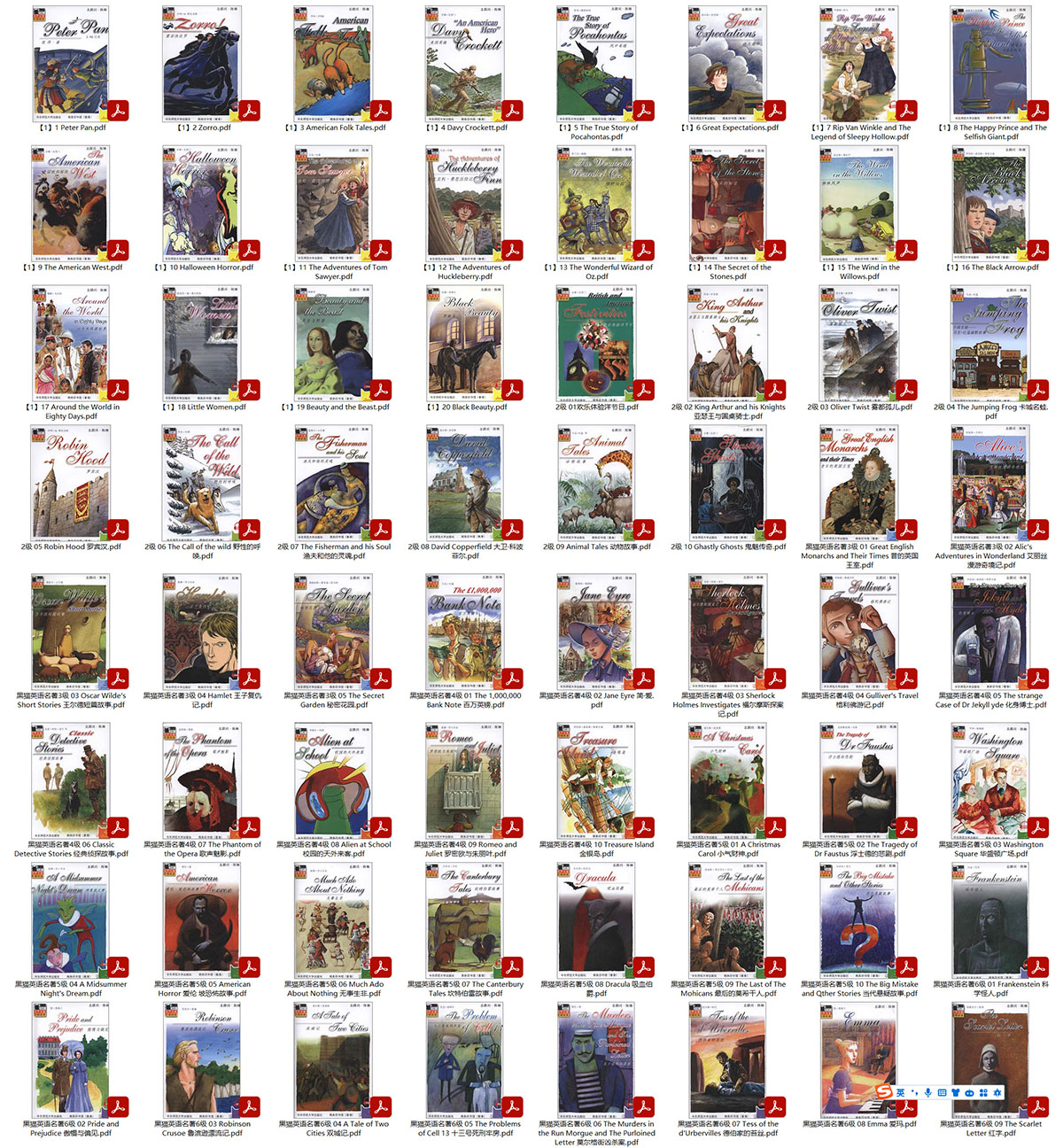 1695985437437829.jpg SNAG-0000.jpg