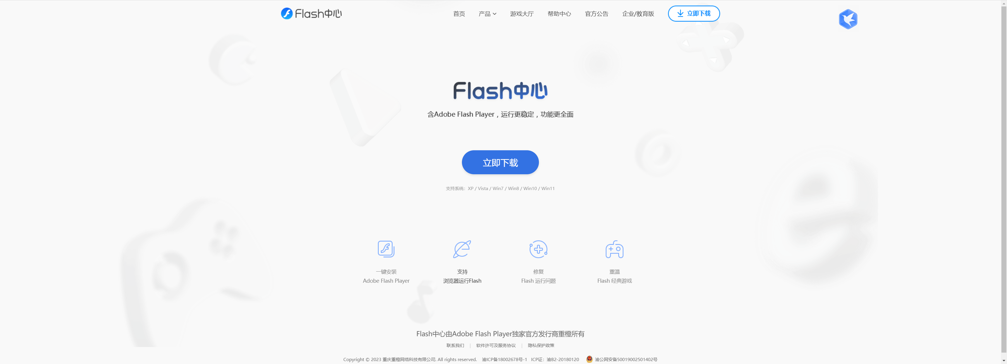 1694944540706401.png image.png