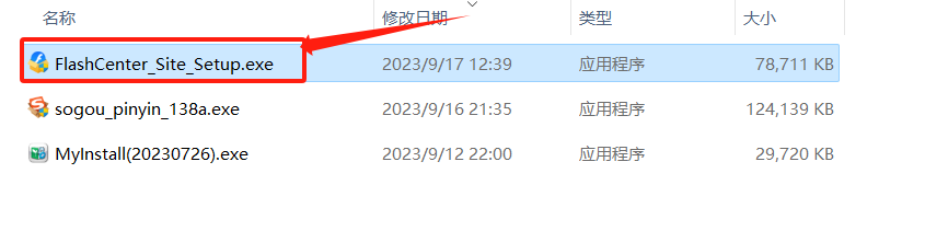 1694944612926612.png image.png