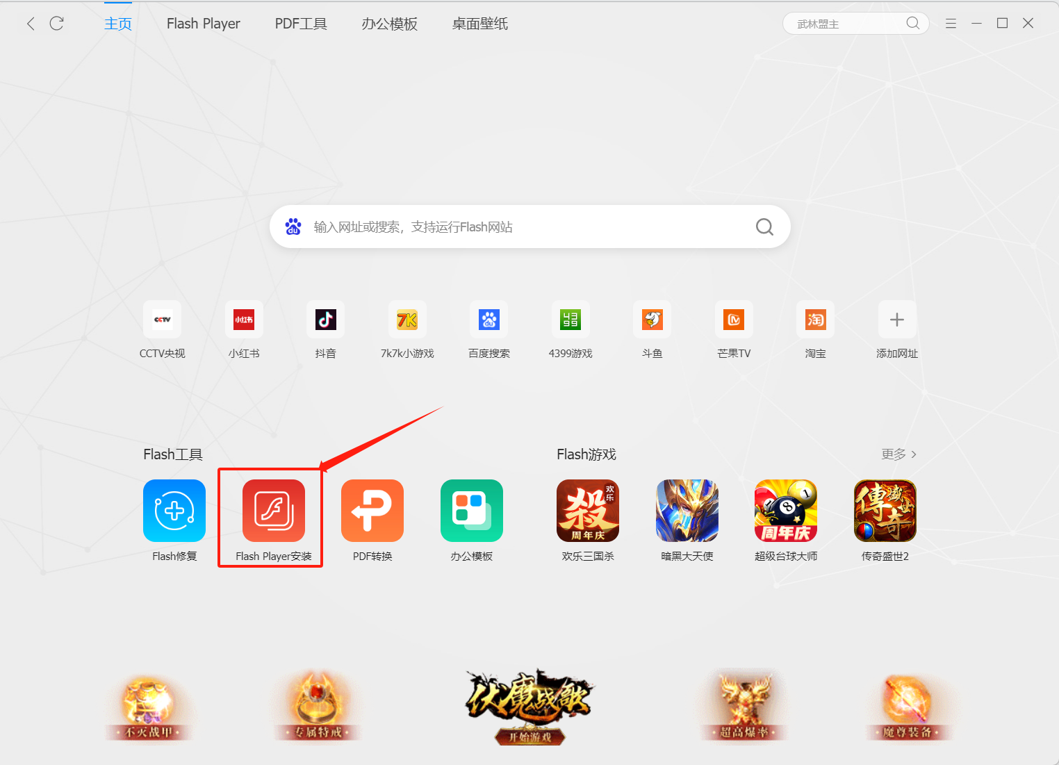 1694944707913255.png image.png