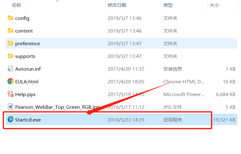 1694944878550646.png image.png