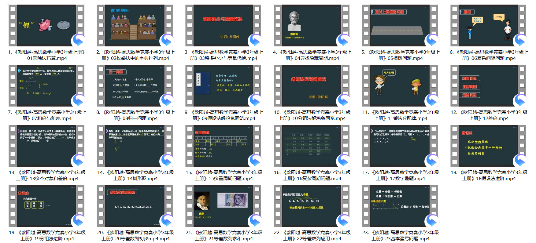 1662273426504792.jpg SNAG-0008.jpg