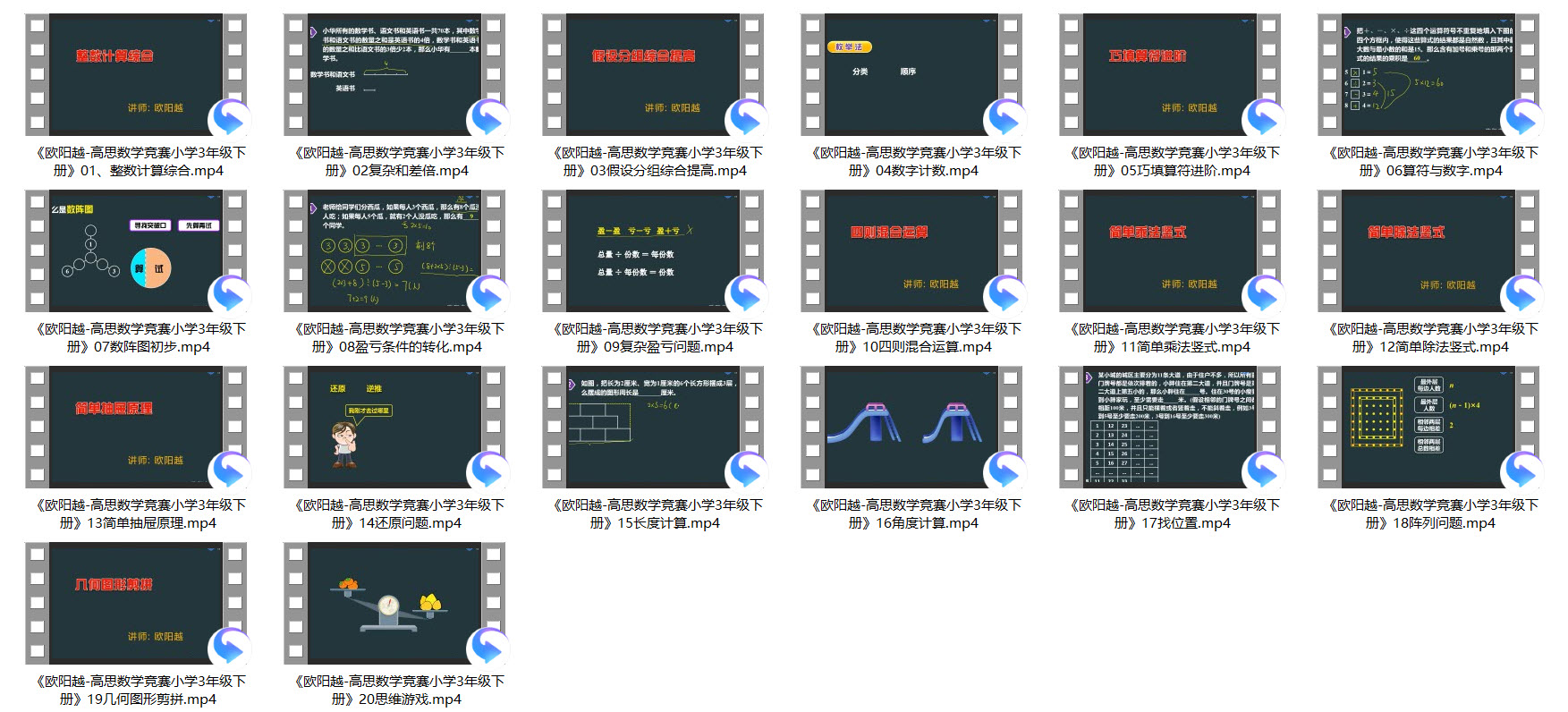 1662273419236462.jpg SNAG-0009.jpg