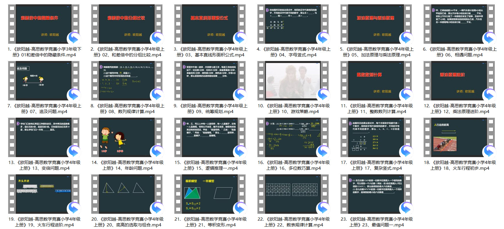 1662273413183001.jpg SNAG-0010.jpg