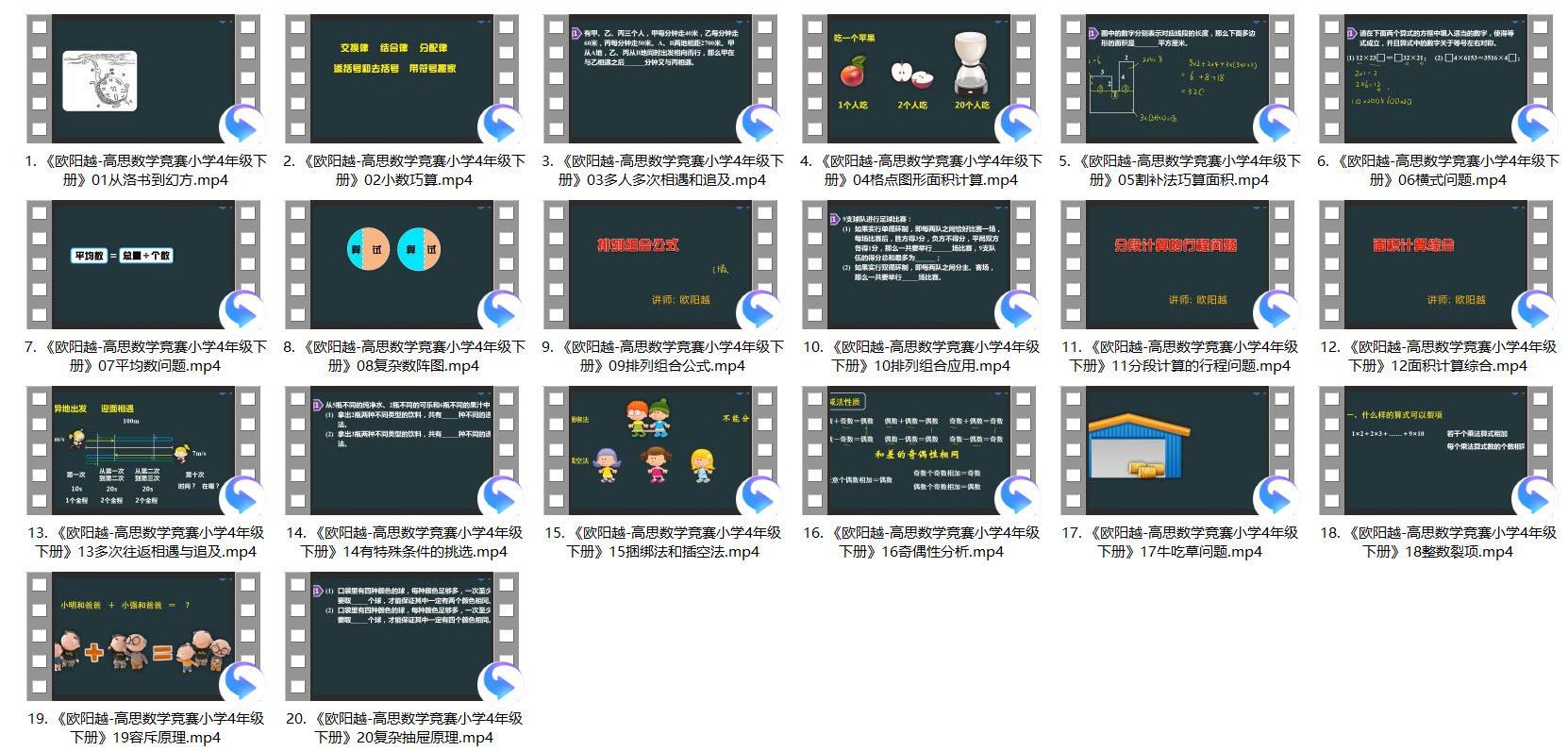 1662273407436791.jpg SNAG-0011.jpg