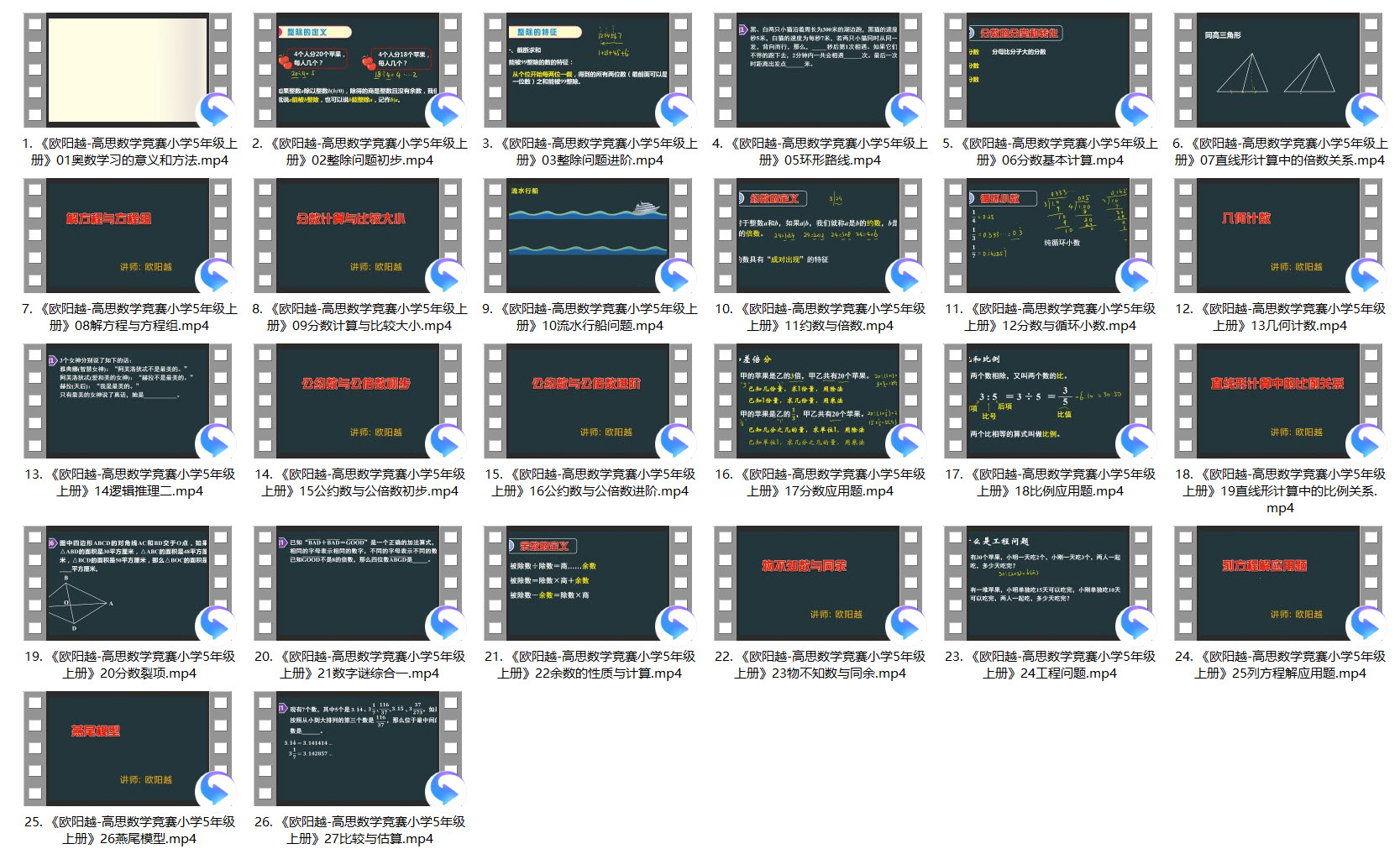 1662273401886122.jpg SNAG-0012.jpg