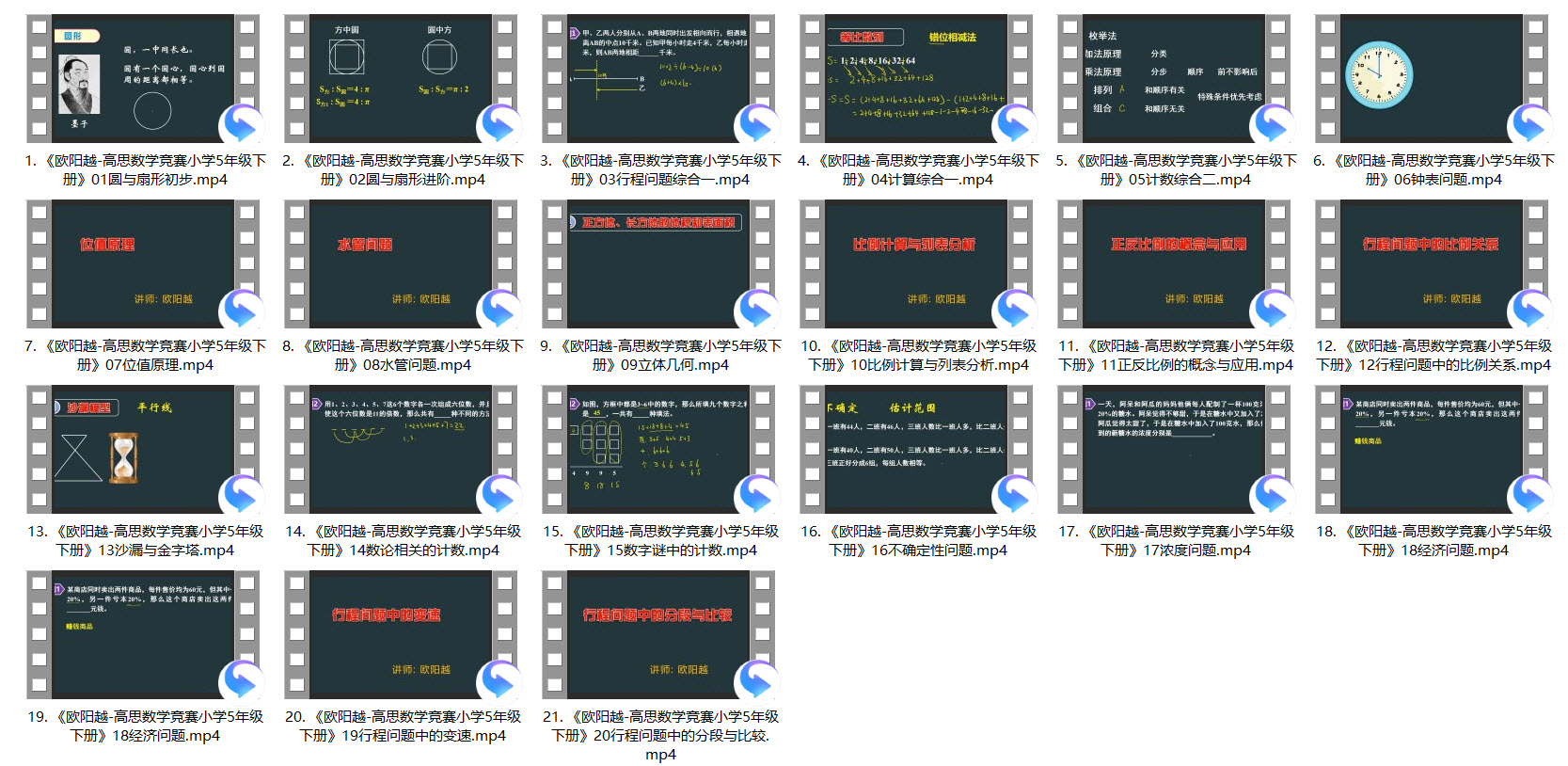 1662273392868647.jpg SNAG-0013.jpg