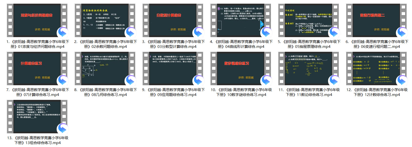 1662275205245471.jpg SNAG-0015.jpg