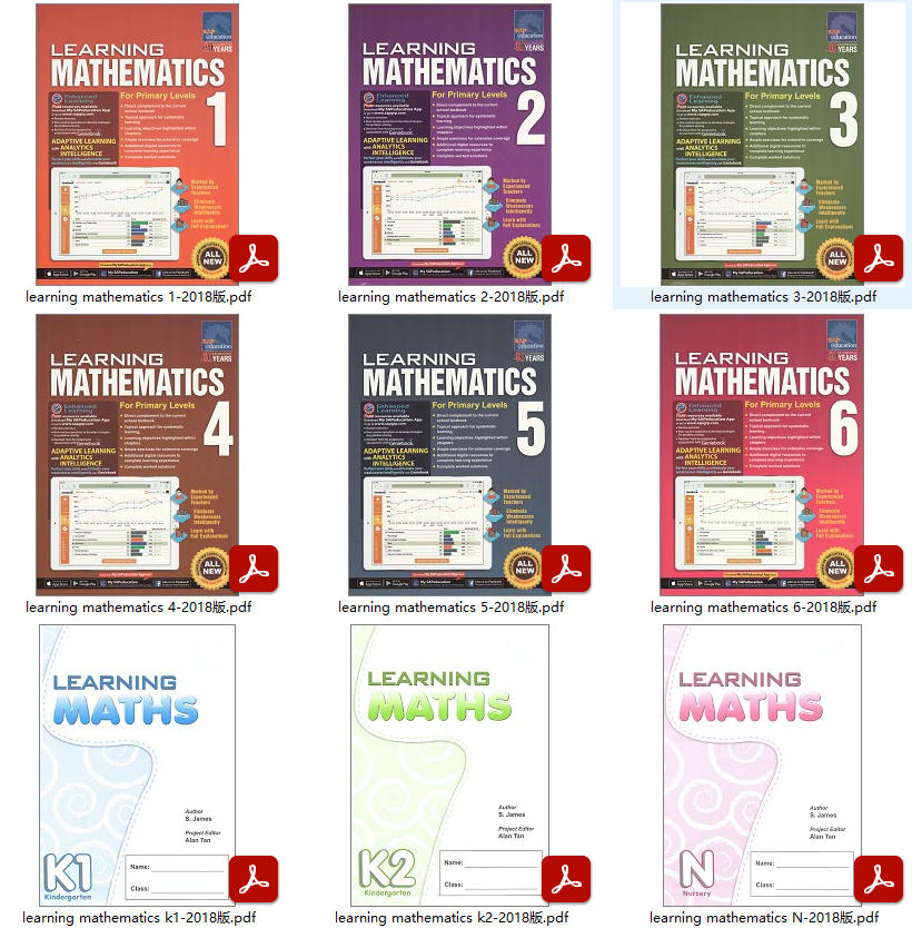 《新加坡英文数学》全套教材+辅导资料PDF电子版夸克网盘