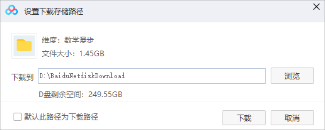 1656771323982632.png image.png