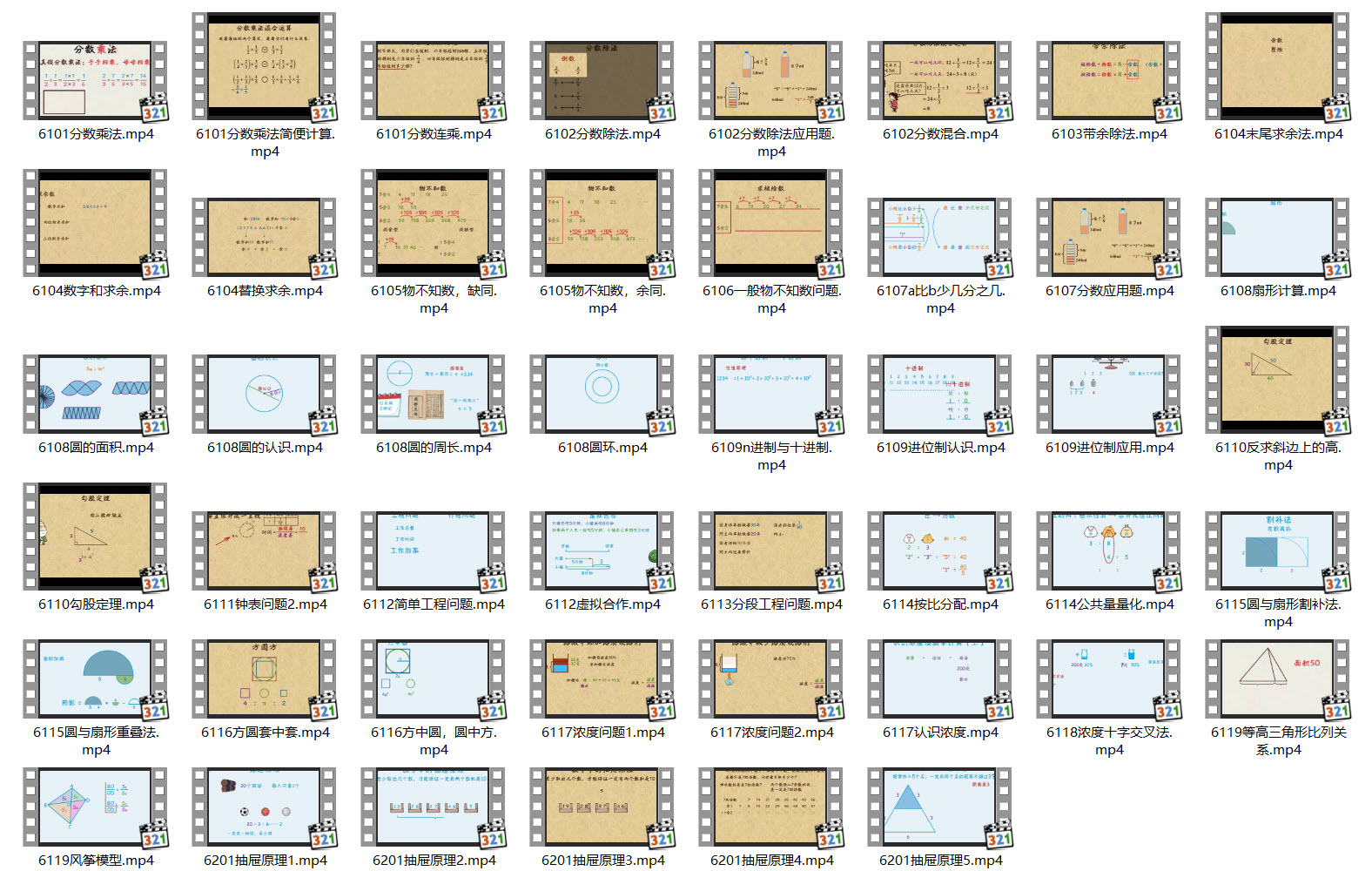 1655995904680148.jpg 07.jpg