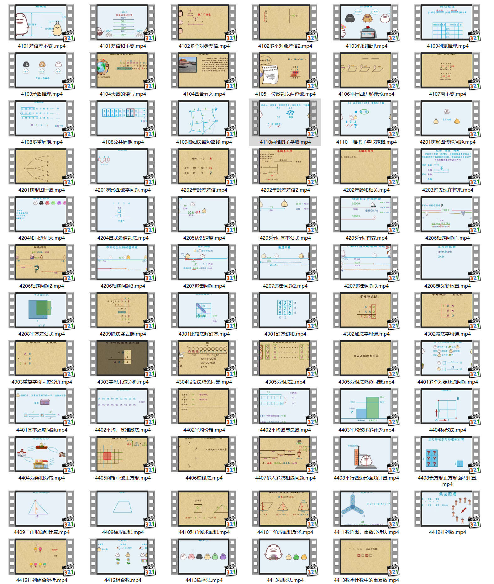 1655995526227698.jpg 05.jpg