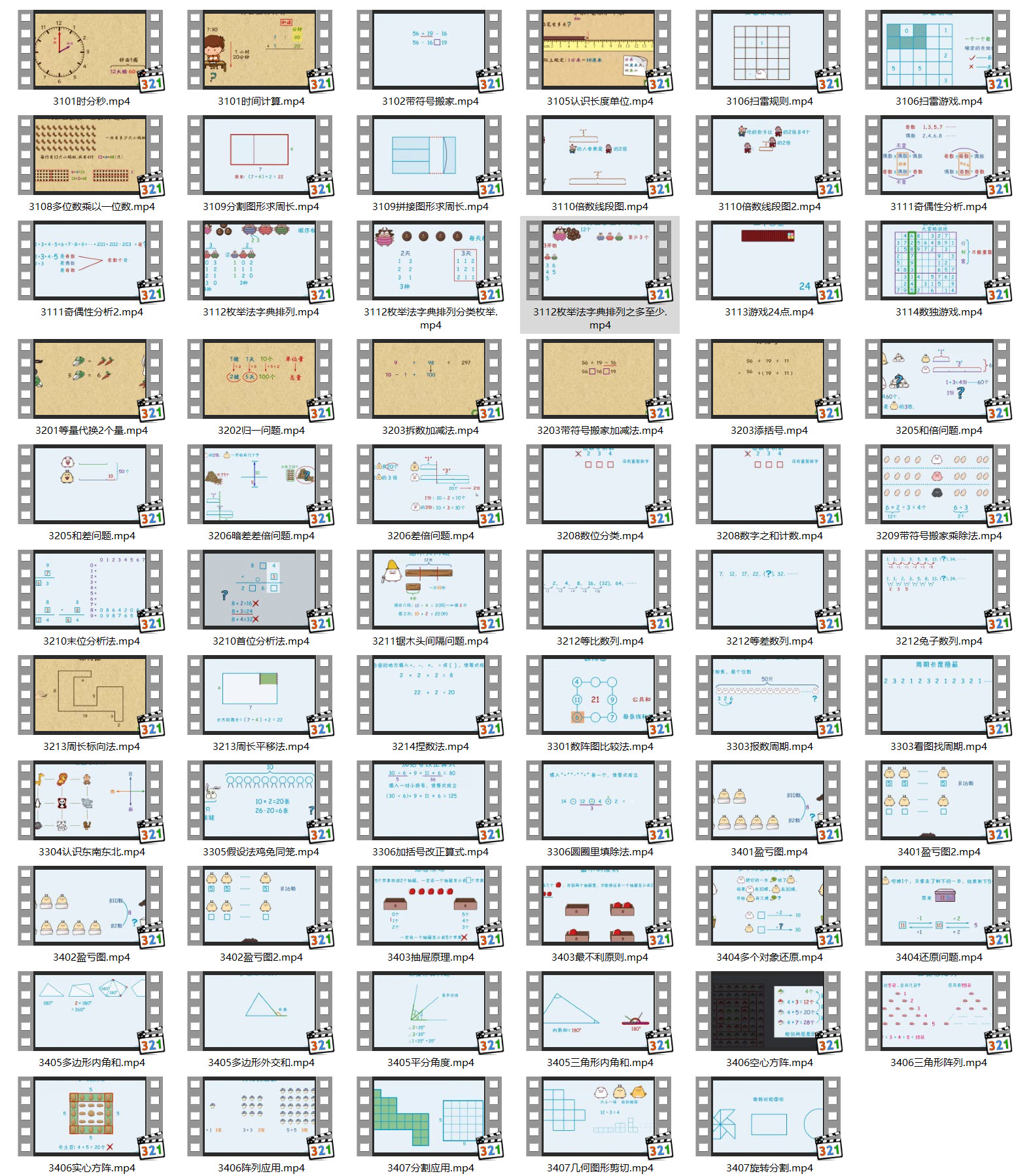 1655995329864077.jpg 04.jpg