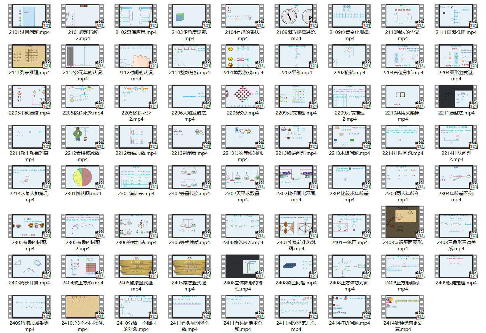 1655995021513176.jpg 03.jpg