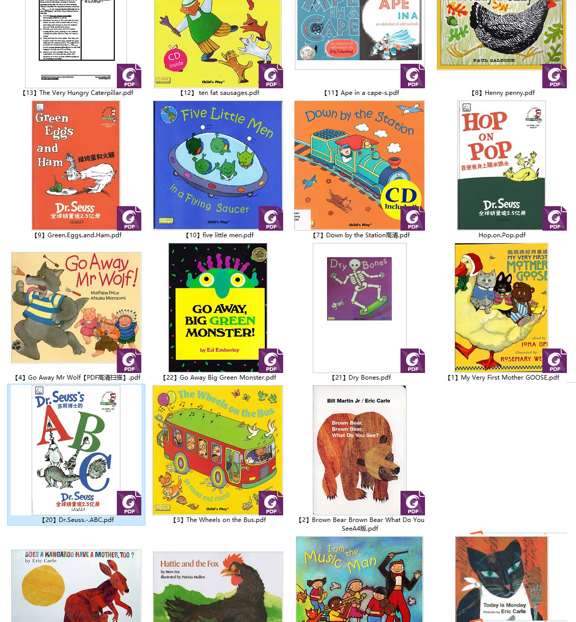 1709187313873216.jpg SNAG-0000.jpg