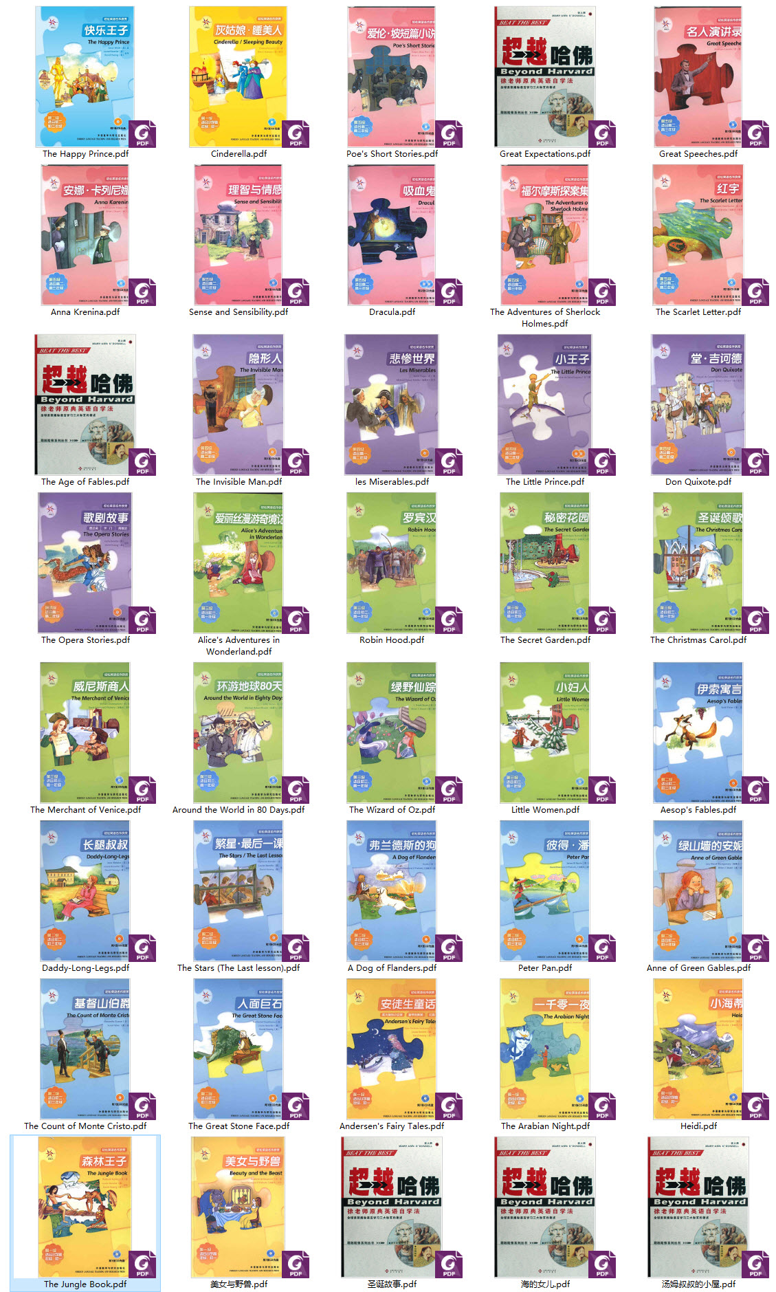 1708927699473788.jpg SNAG-0000.jpg