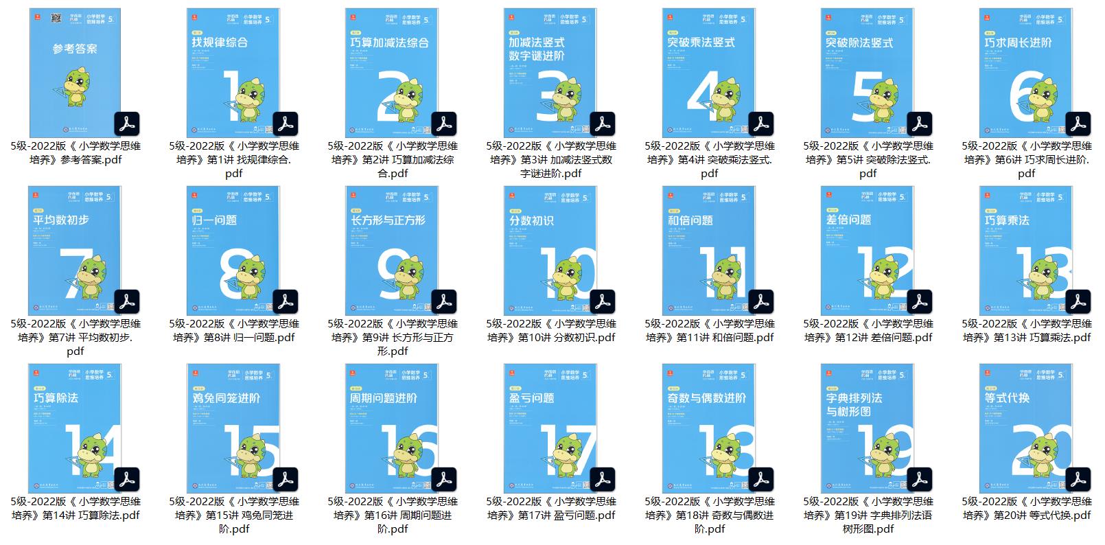 1671961252596106.jpg 微信截图_20221225174042.jpg