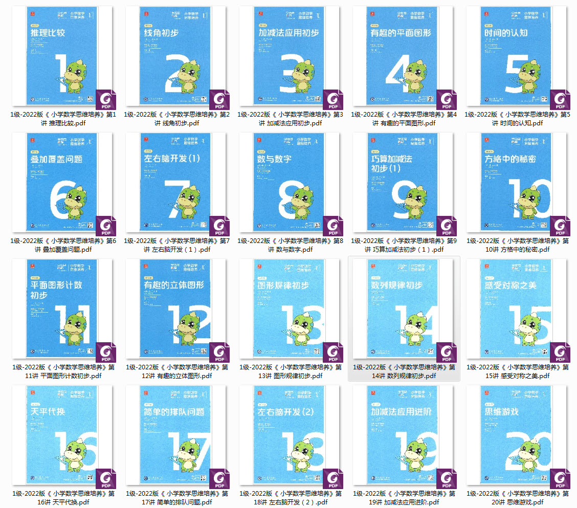 1671779846262707.jpg 3.jpg