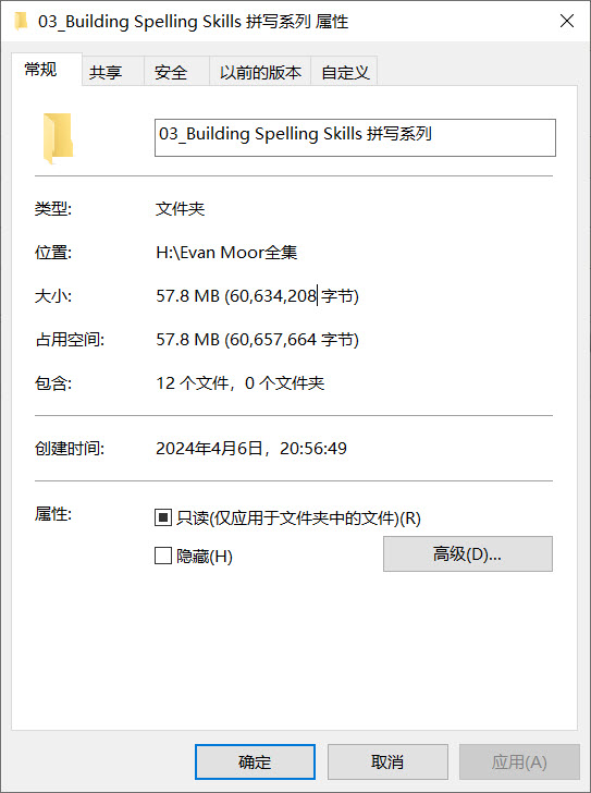 1712416442343110.jpg SNAG-0001.jpg