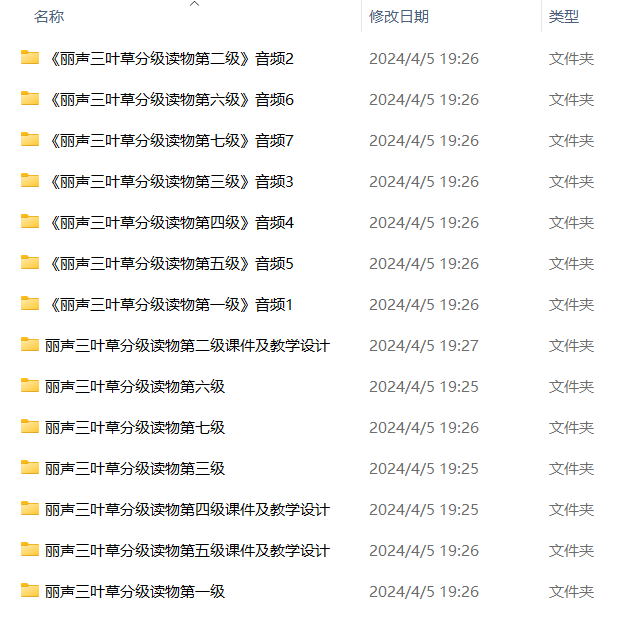 1712316497787083.png image.png