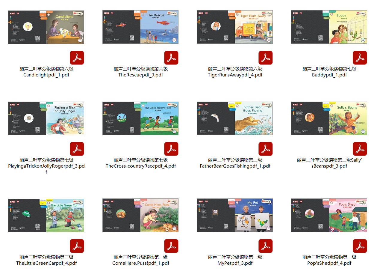 1712316168726822.png image.png