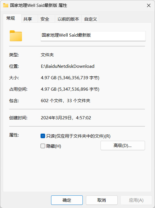 1711660020185354.jpg SNAG-0000.jpg