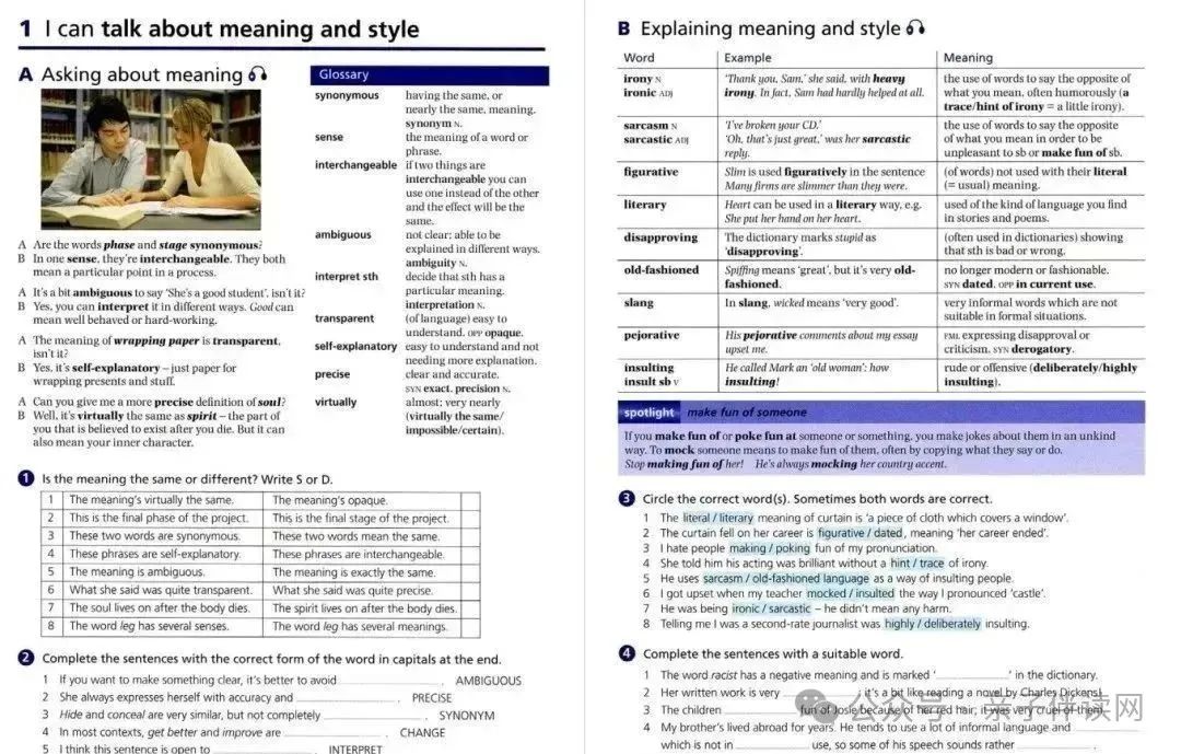 1732178343352896.jpg 640.jpg