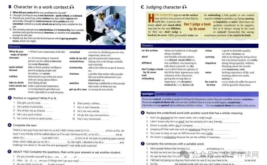 1732178372903085.jpg 640.jpg