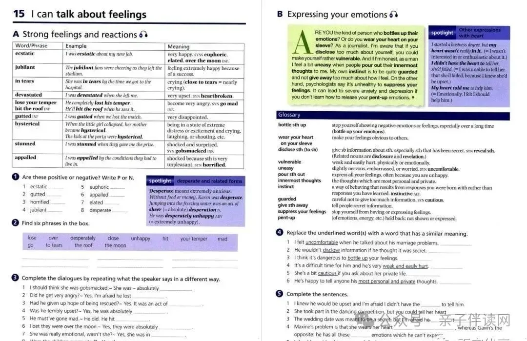 1732178400950816.jpg 640.jpg