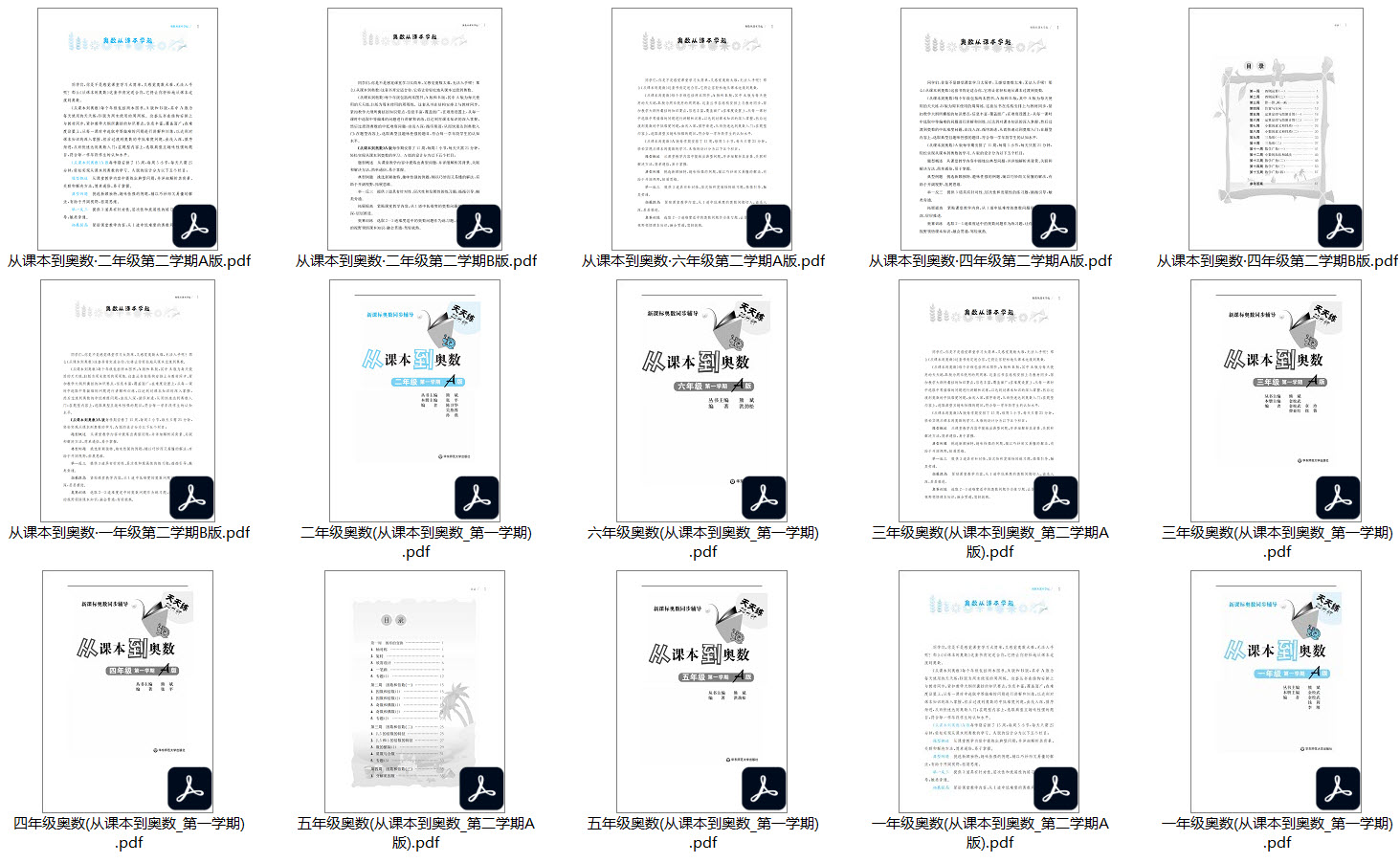 1729996878777933.jpg SNAG-0000.jpg