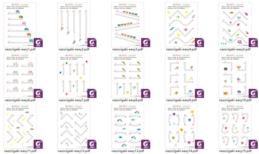 1692955647787929.jpg 微信截图_20230825172708.jpg