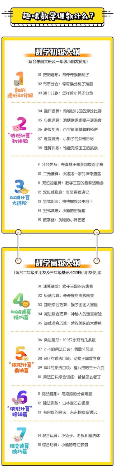 1692089872782634.jpg 640 (1).jpg