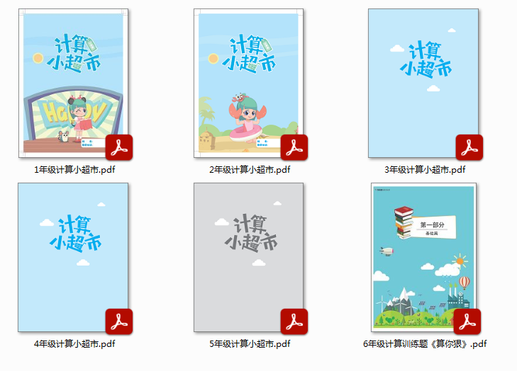 1682043136290489.png image.png