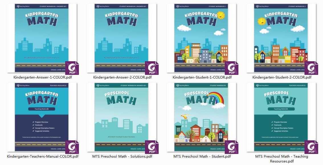 1680255200503767.jpg 微信截图_20230331173259.jpg