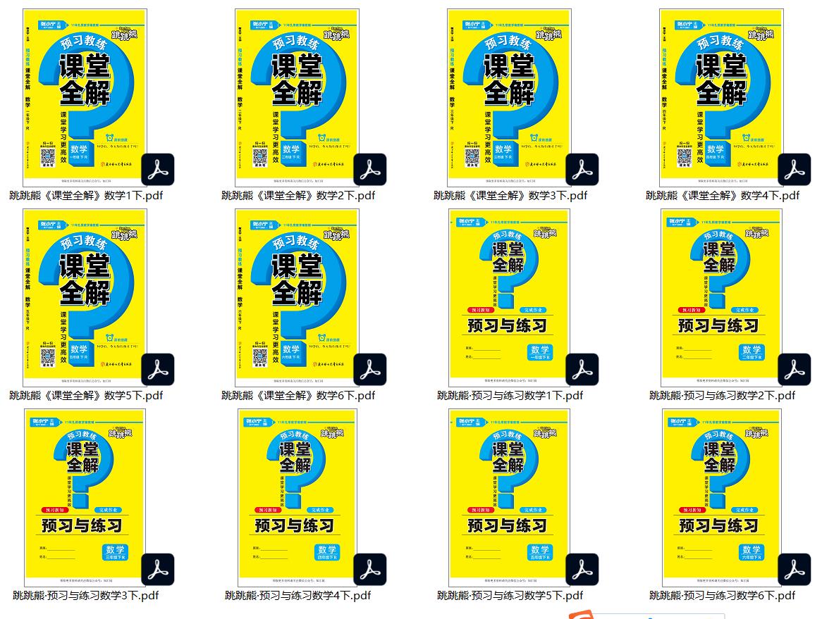 1679119655798874.jpg 微信截图_20230318135248.jpg