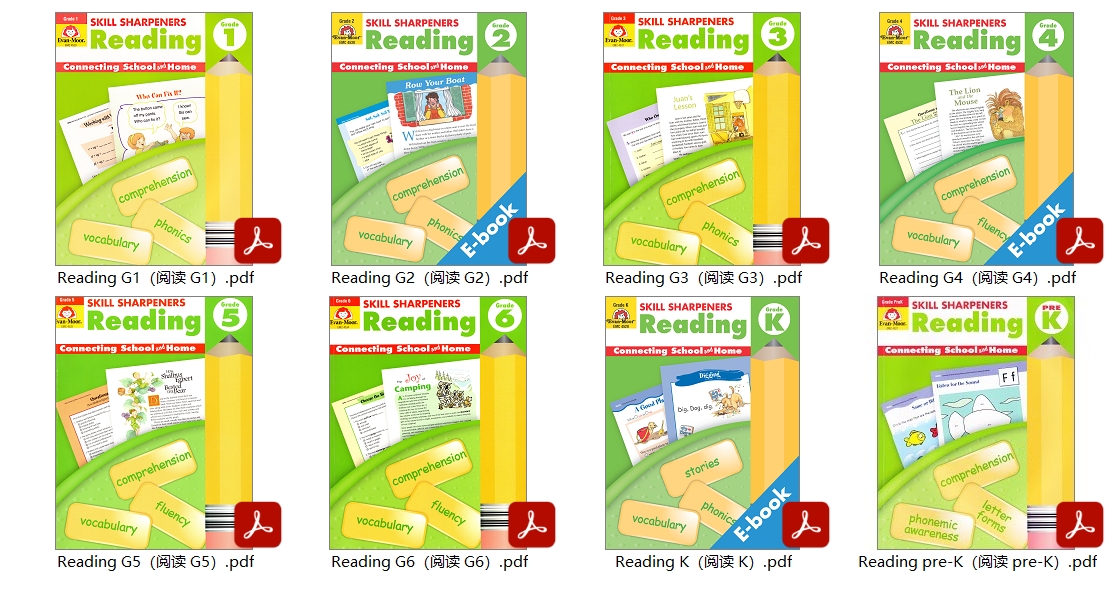 1713447718493410.jpg Skill Sharpeners Math G1_页面_001.jpg