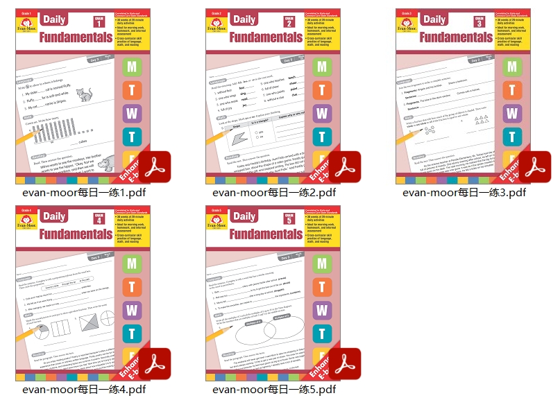 1713375190106855.jpg B_页面_01.jpg