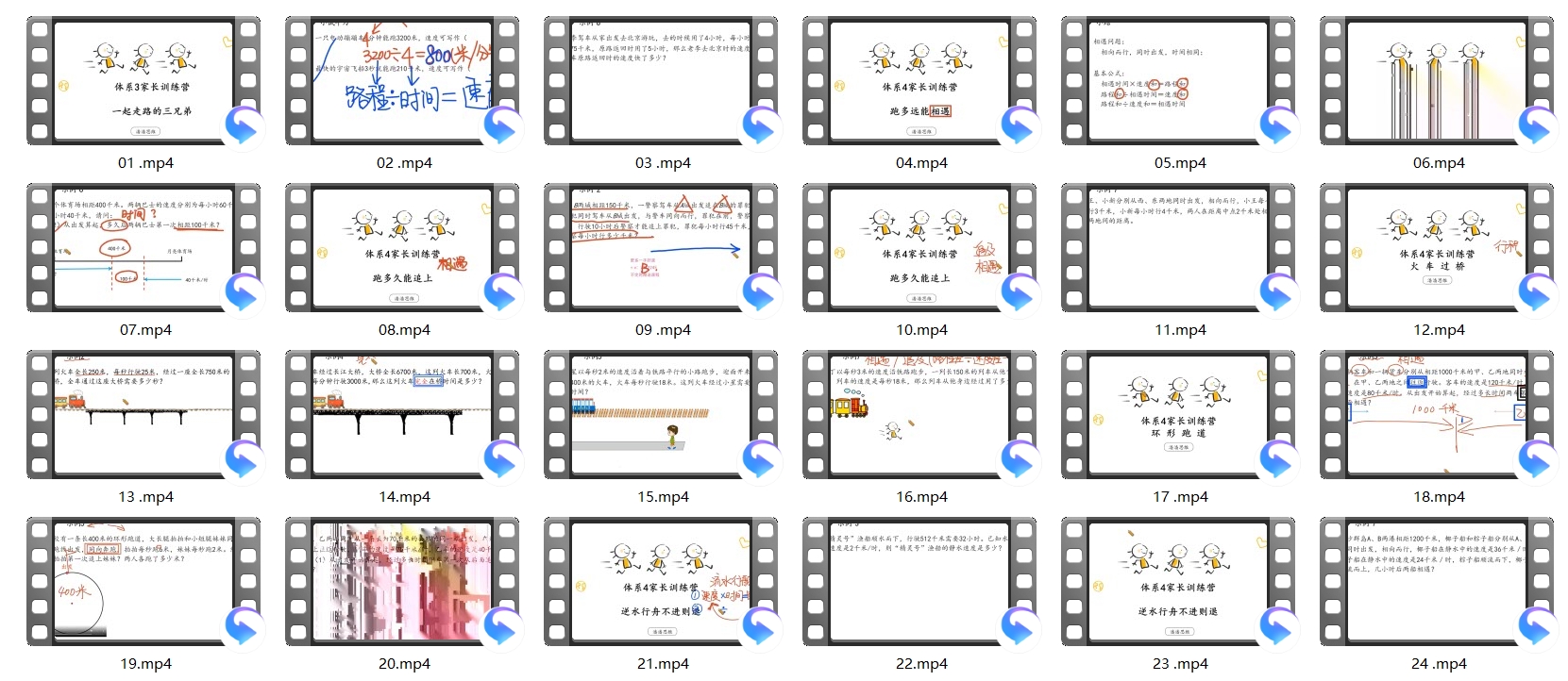 1695960130439022.jpg SNAG-0001.jpg