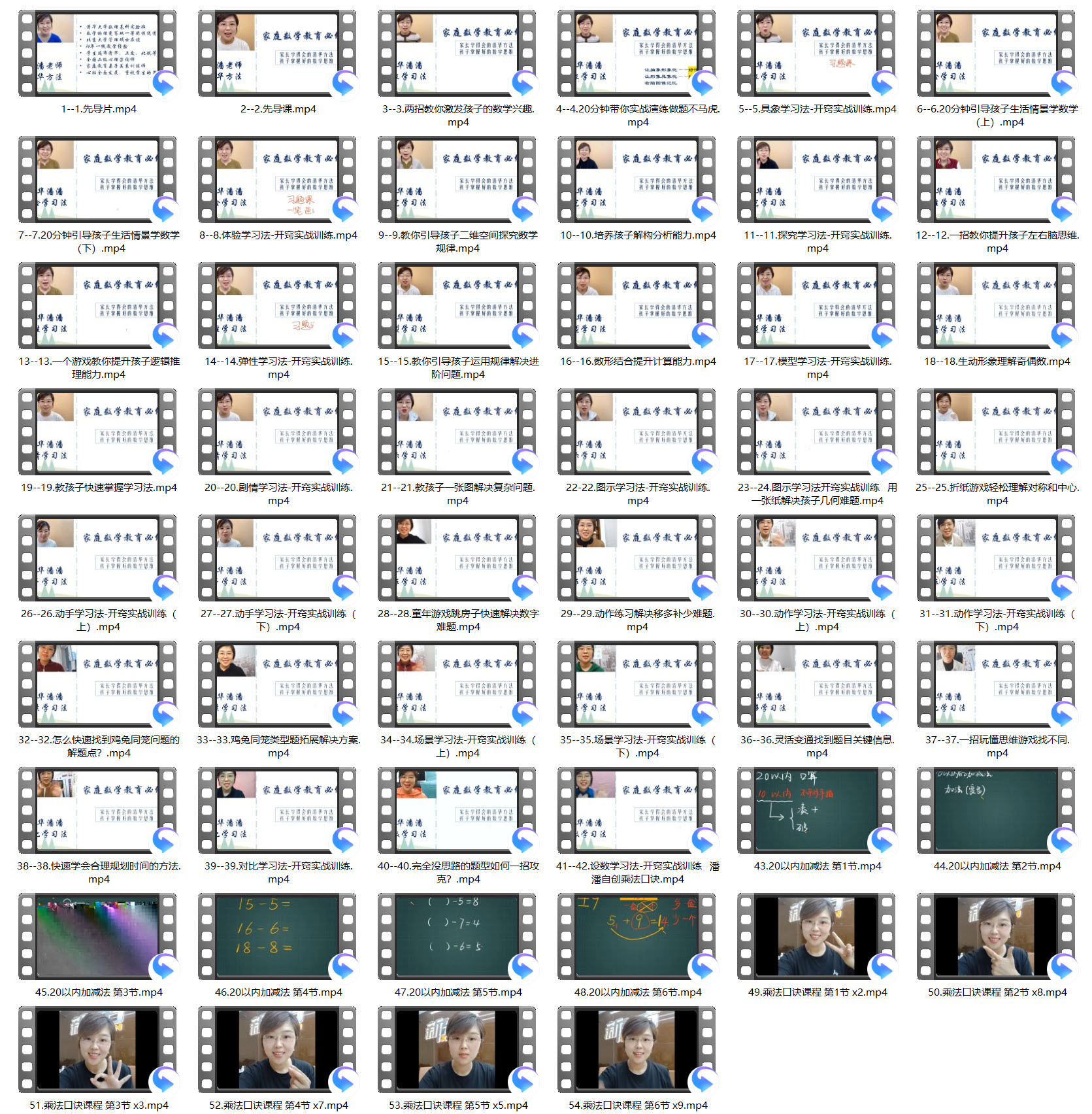 1695921005821165.jpg SNAG-0001.jpg