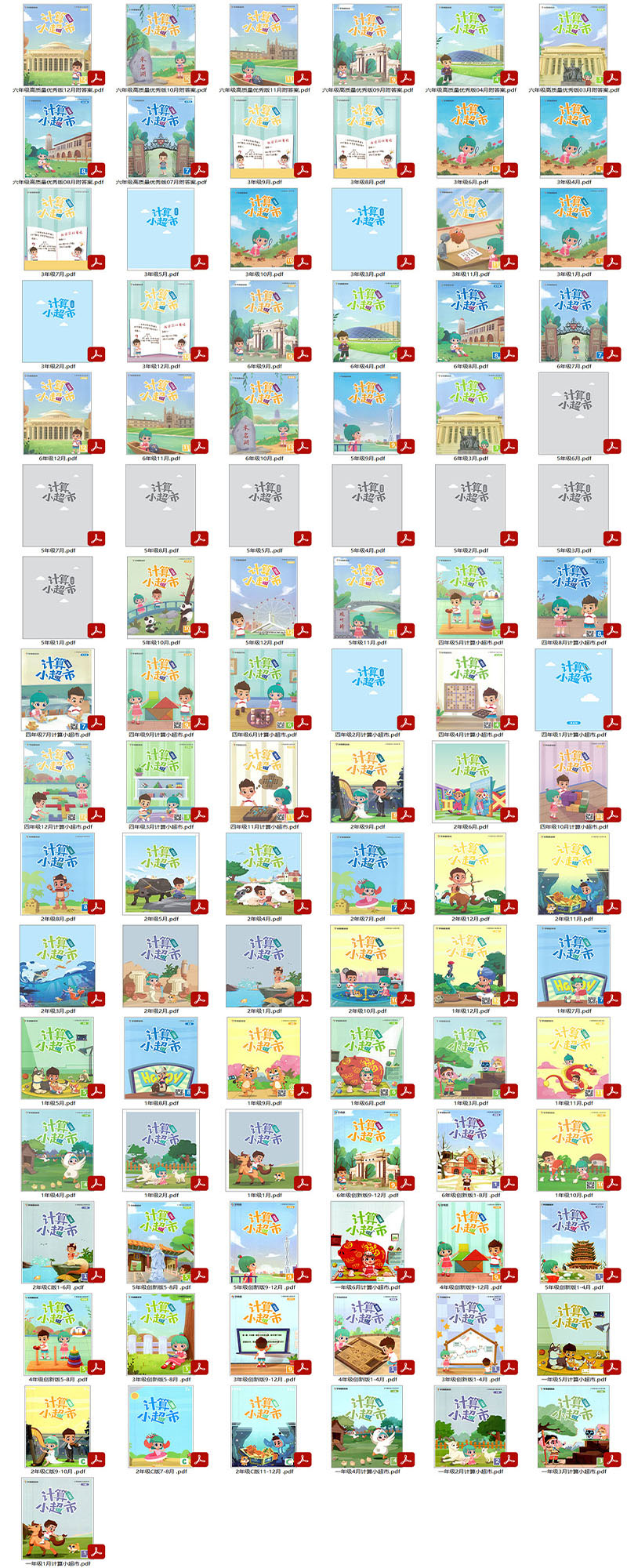 1695919529103061.jpg SNAG-0000.jpg