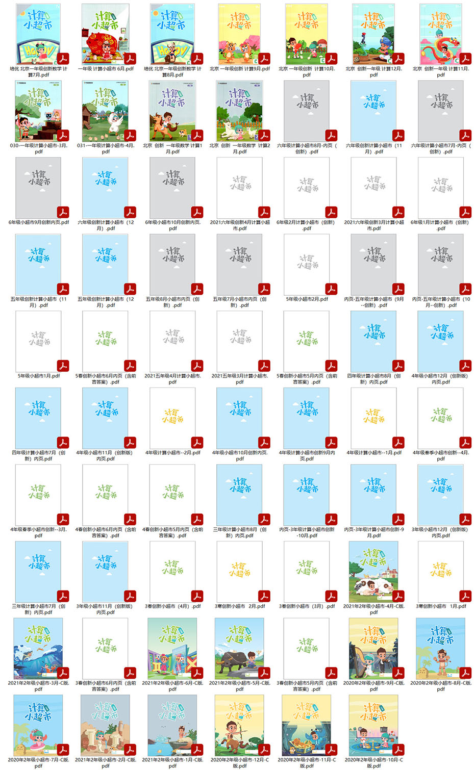 1695827533312425.jpg SNAG-0004.jpg