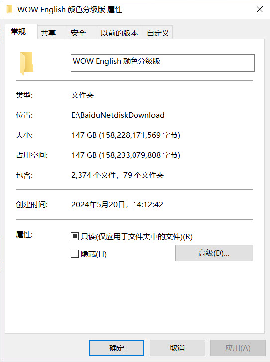 1716196712209751.jpg SNAG-0001.jpg