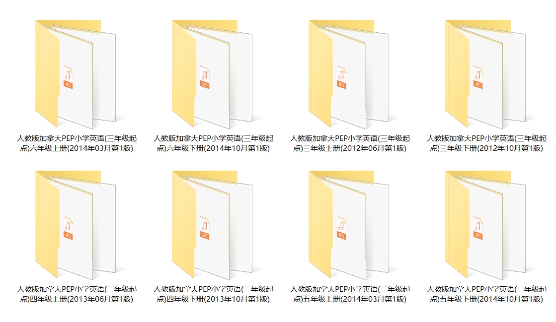 1714284894665406.jpg 微信截图_20240428141328.jpg