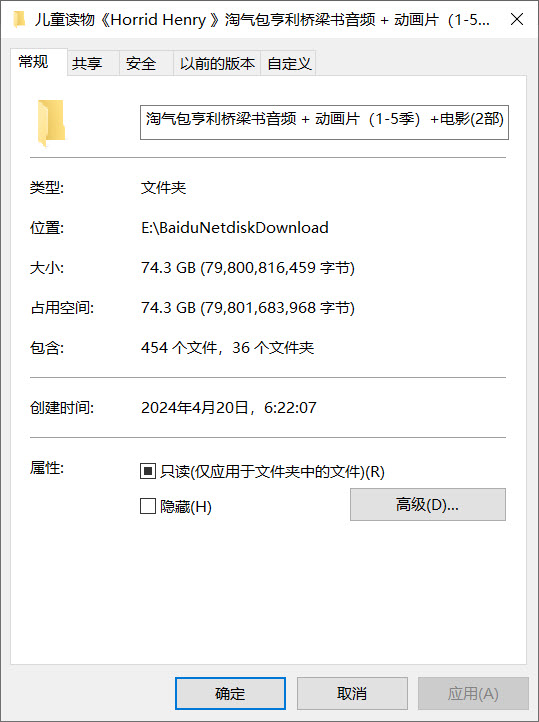 1713567989828737.jpg SNAG-0001.jpg