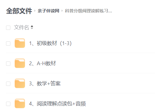 1720958451813756.png image.png