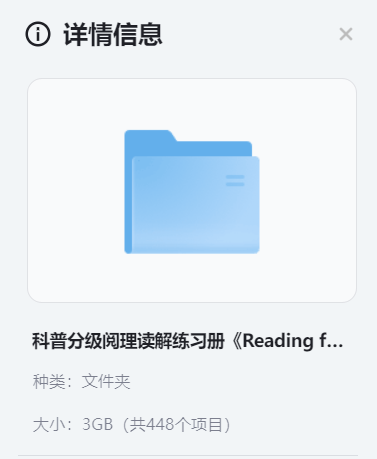 1720958474192324.png image.png